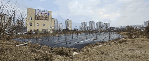 물건 사진 36