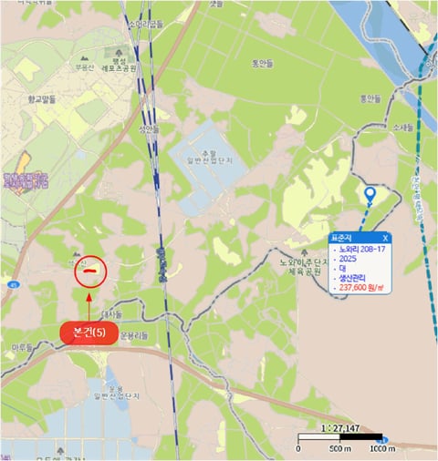 물건 사진 11