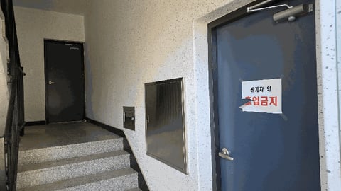 물건 사진 22