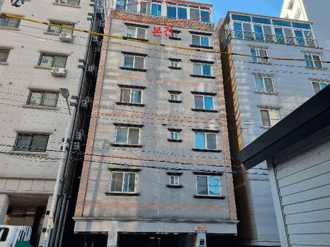물건 사진 10