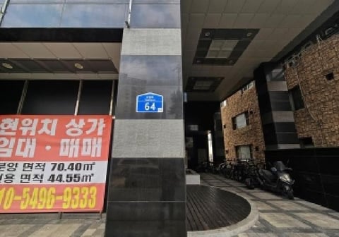 물건 사진 3