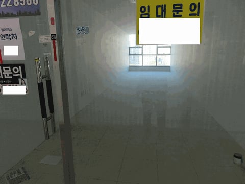 물건 사진 15