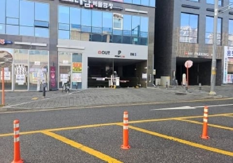 물건 사진 4