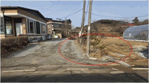 물건 사진 15
