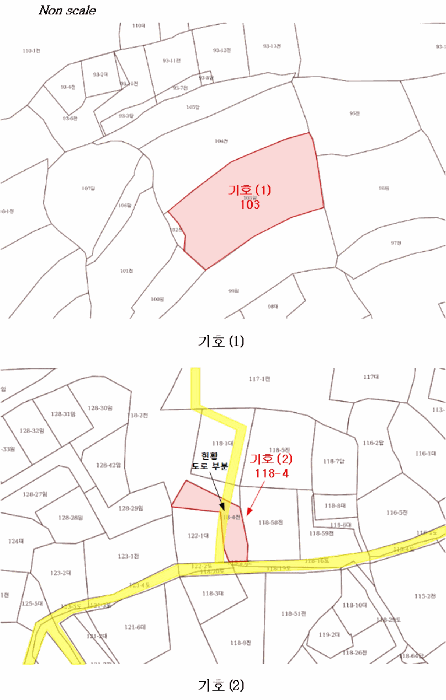 물건 사진 21