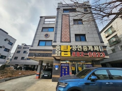 물건 사진 2
