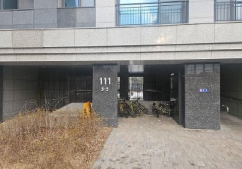 물건 사진 3