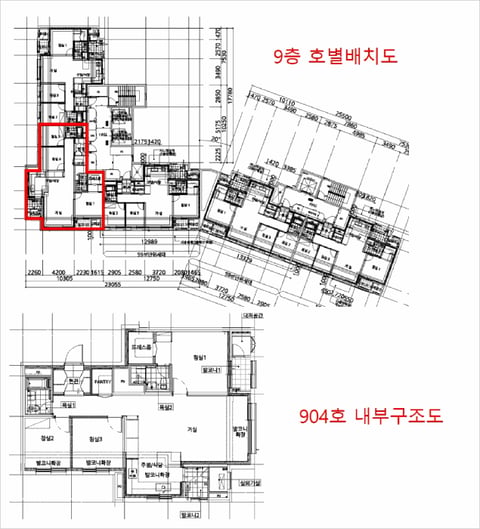 물건 사진 10