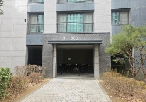 물건 사진 2