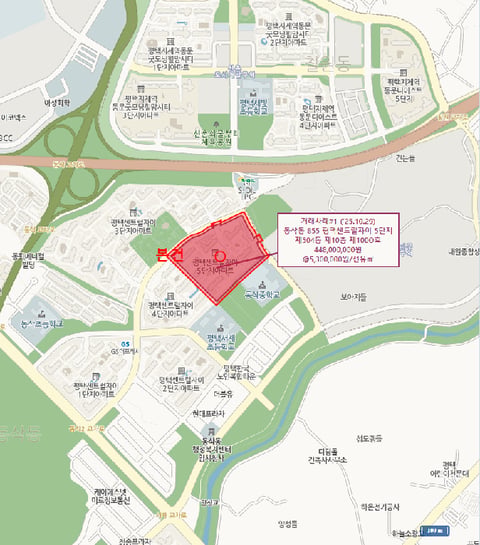 물건 사진 6