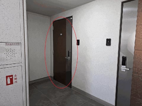 물건 사진 9