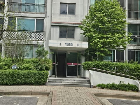 물건 사진 12