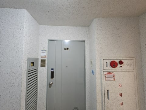 물건 사진 13