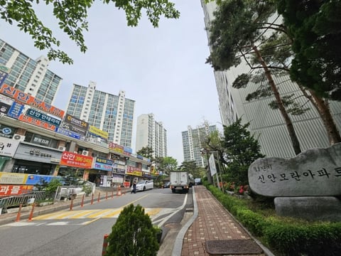 물건 사진 14