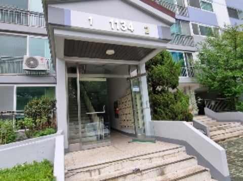 물건 사진 3
