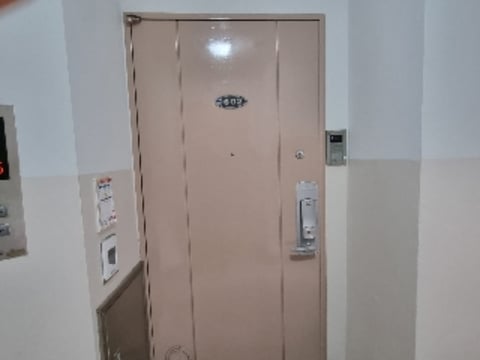 물건 사진 5