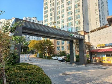 물건 사진 14