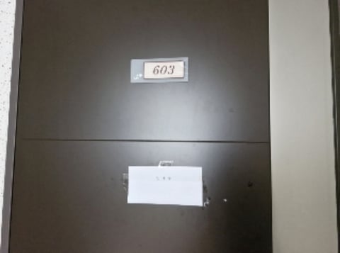 물건 사진 10