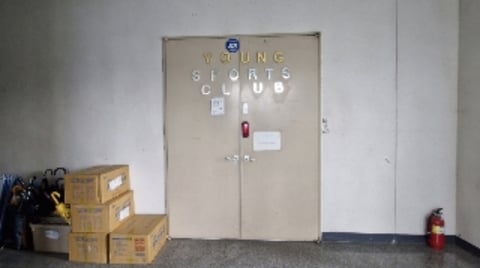 물건 사진 14