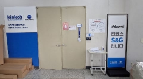 물건 사진 21