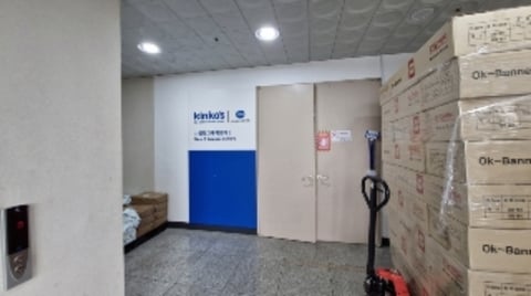 물건 사진 35