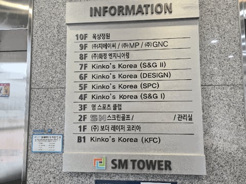 물건 사진 59