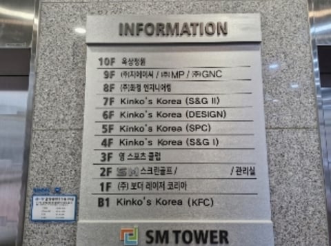 물건 사진 6