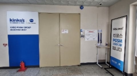 물건 사진 17