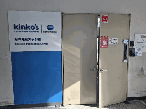 물건 사진 77