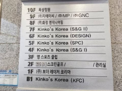 물건 사진 42