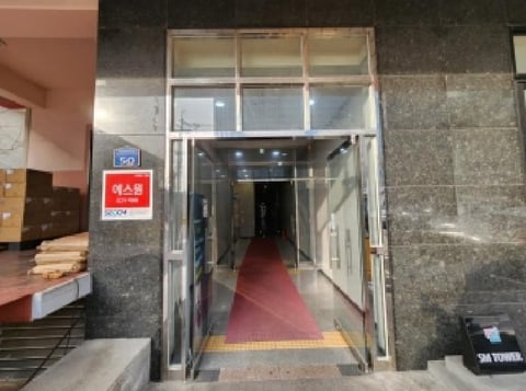 물건 사진 41