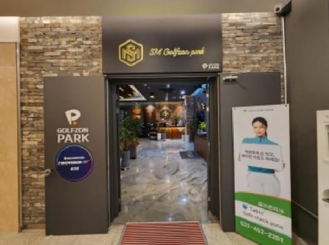 물건 사진 44