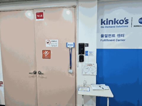 물건 사진 60