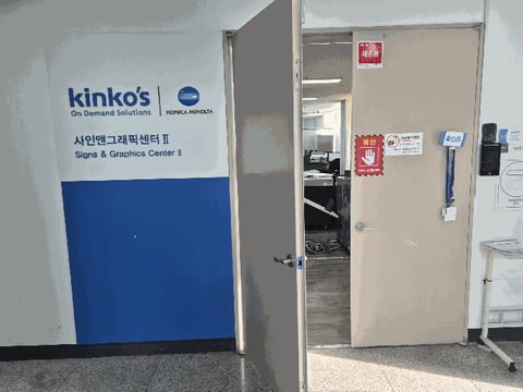 물건 사진 64