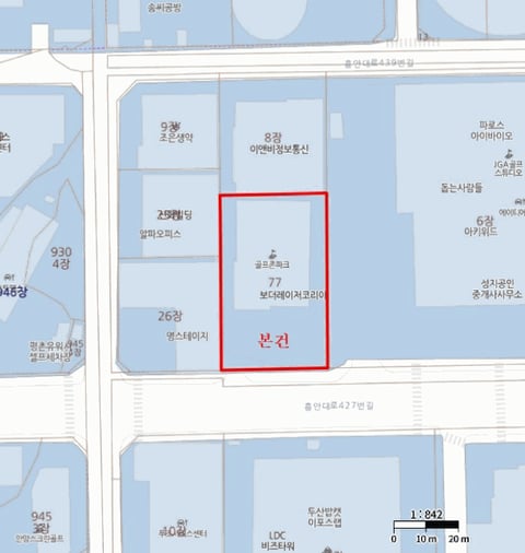 물건 사진 79