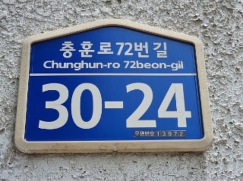 물건 사진 1