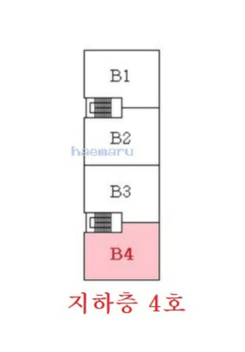 물건 사진 9
