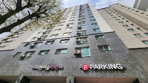 물건 사진 1