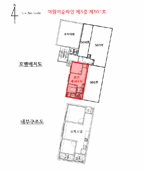 물건 사진 14