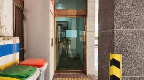 물건 사진 3