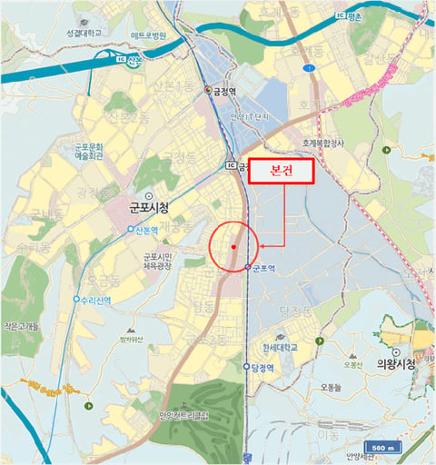 물건 사진 7