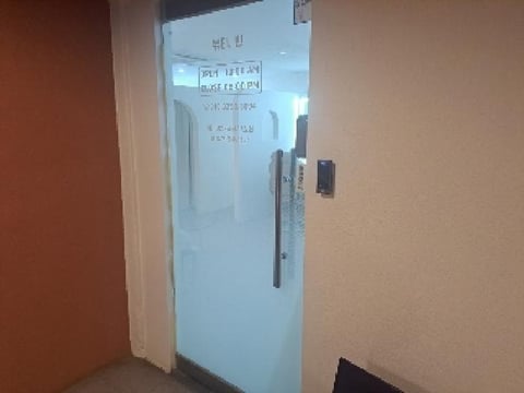 물건 사진 20