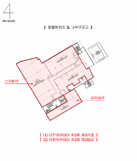 물건 사진 32