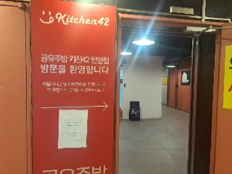 물건 사진 5