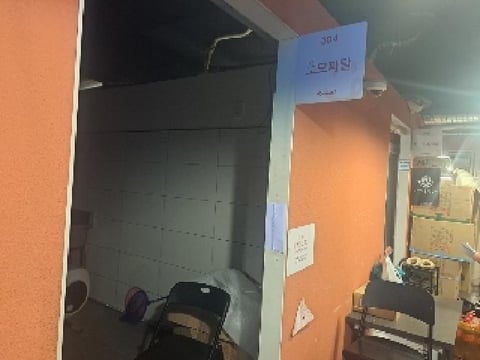 물건 사진 11