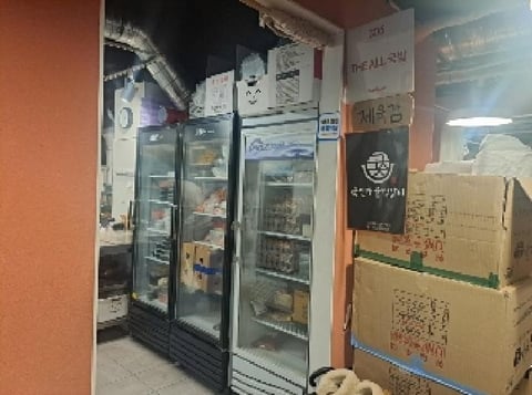 물건 사진 12
