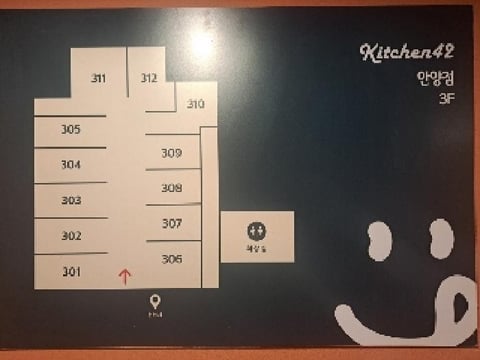 물건 사진 6