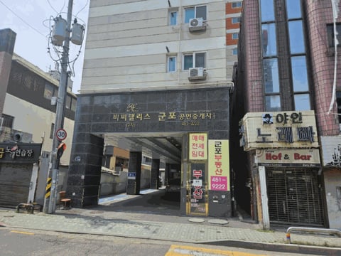 물건 사진 14