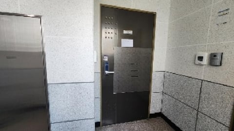 물건 사진 3