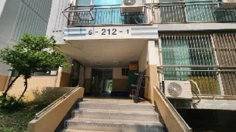 물건 사진 2